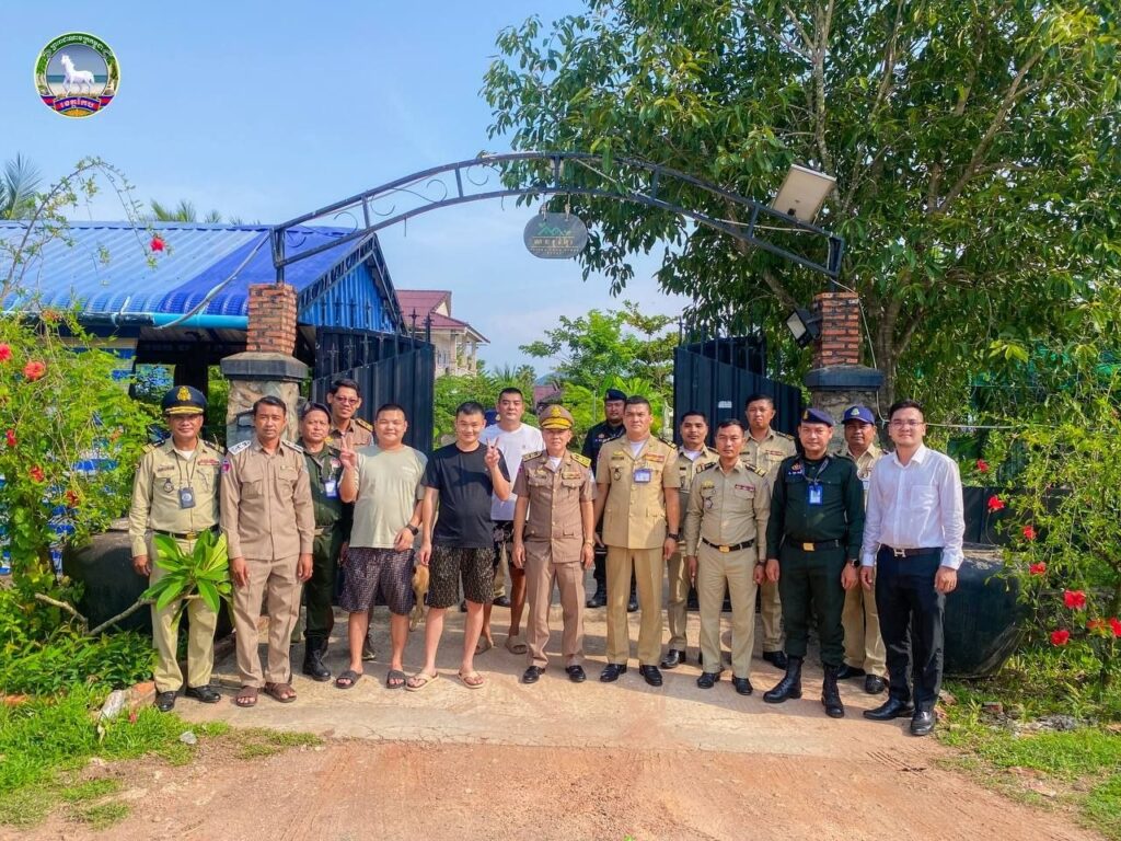 សហការណ៍