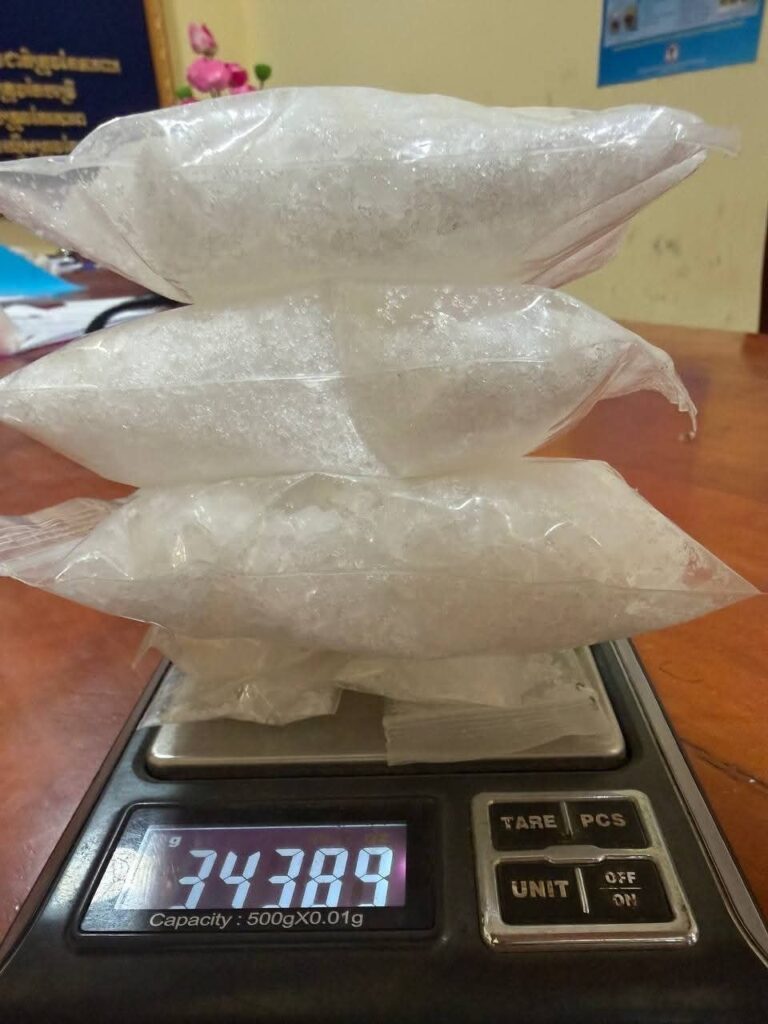រូបភាពទី៤