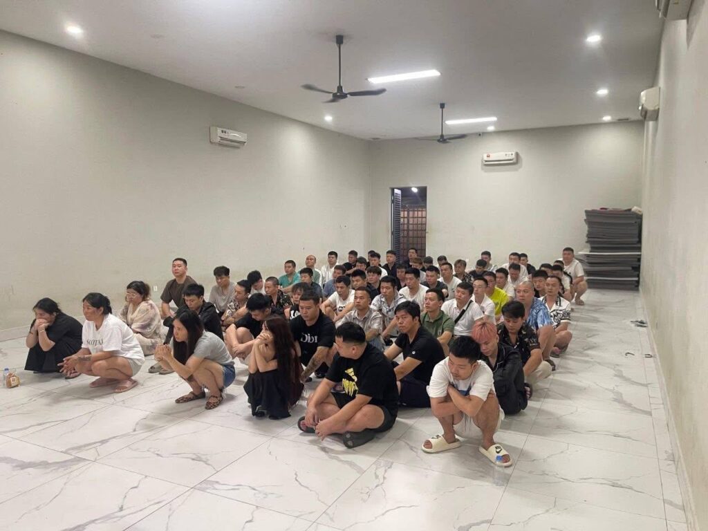 វត្ថុតាង