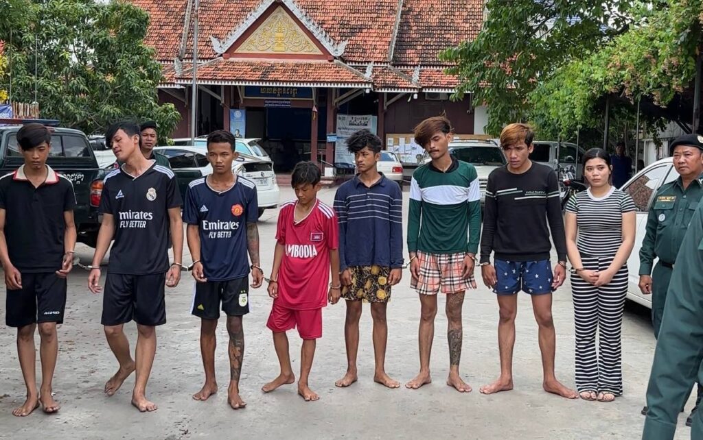 រូបភាពវត្ថុតាង