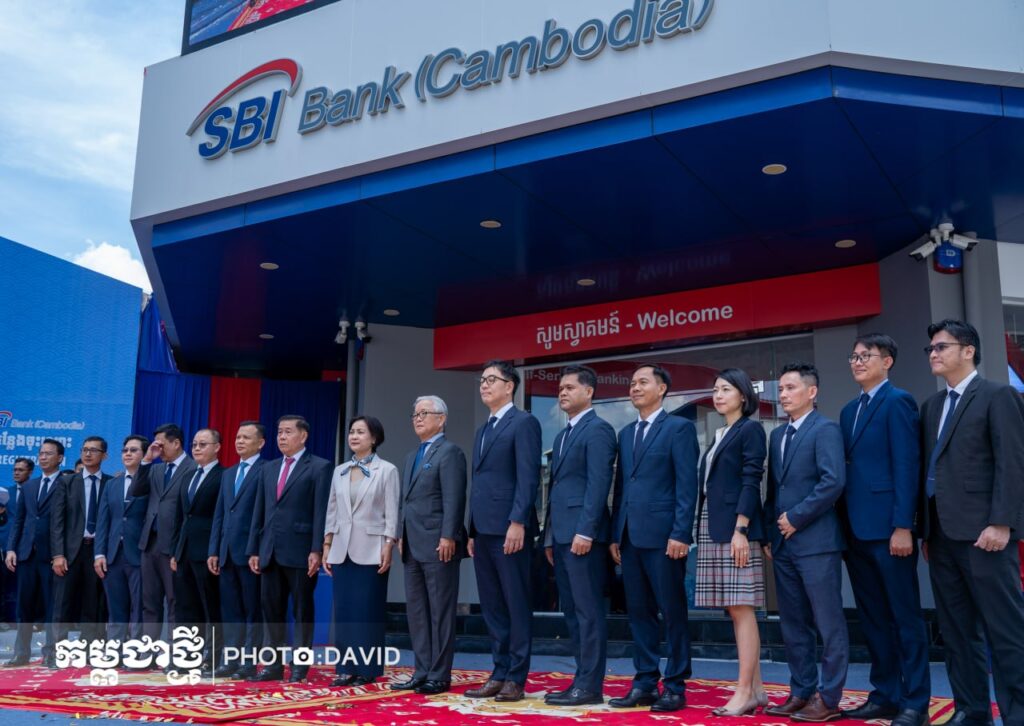 យុគសម័យថ្មី៖ ធនាគារ អេស ប៊ី អាយ លី ហួរ ម.ក ត្រូវបានប្តូរឈ្មោះទៅជាធនាគារ អេស ប៊ី អាយ (ខេមបូឌា) ម.ក