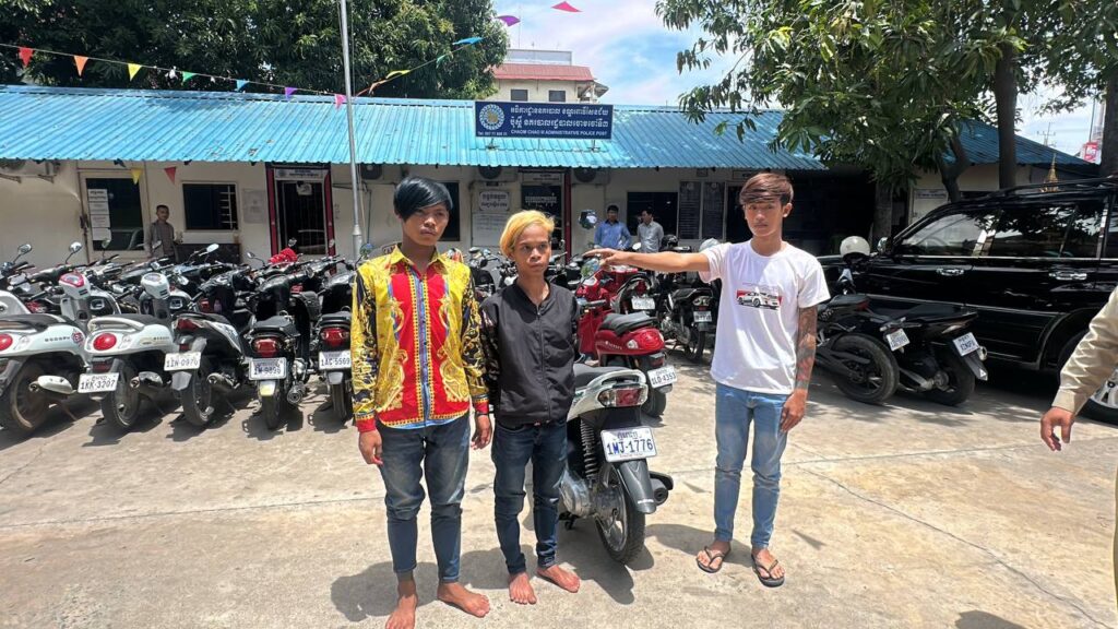 ចូលលួចម៉ូតូដល់ក្នុងបន្ទប់ជួលបានសម្រេច ខណៈពេលបណ្ដើរគេចខ្លួនជួបសមត្ថកិច្ចល្បាតក្របួចជាប់ទាំង០២នាក់