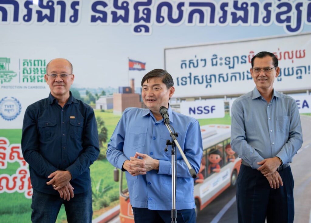 ក្រសួងការងារ៖ ខេត្តចំនួន៤ នៅភូមិភាគ​ឦសាន្ត មានឱកាសកា​រងារជិត ៤ពាន់​កន្លែងកំពុងរង់​ចាំអតីតព​ល​ករ និងអ្នក​​កំពុង​ស្វែង​រ​កការងារធ្វើ