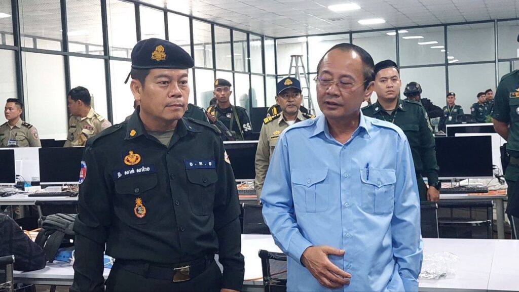 Online scam crackdown Kratie