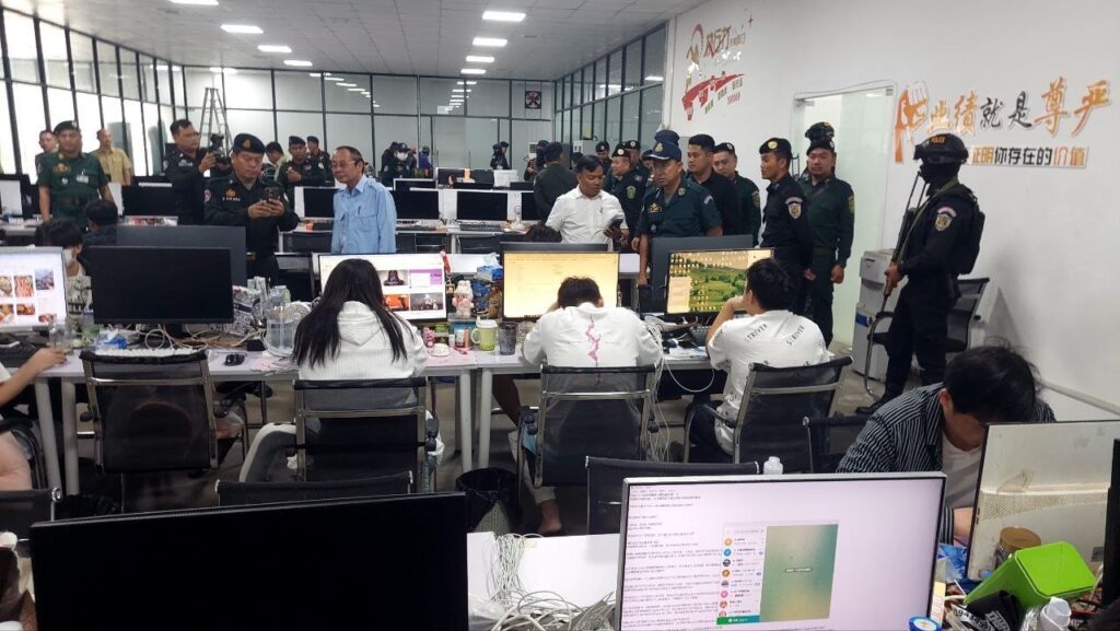 Kratie governor meeting