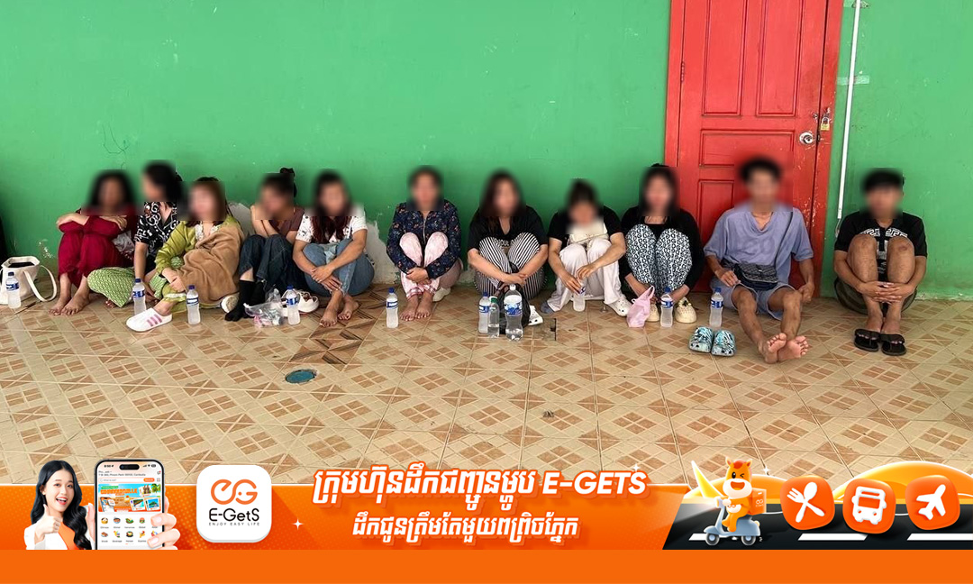 សមត្ថកិច្ចខេត្តបាត់ដំបង ឆ្មក់បង្ក្រាបទីតាំងកាស៊ីណូបង្កប់ល្បែងអនឡាញមួយកន្លែង ឃាត់ខ្លួនមនុស្ស១៧នាក់