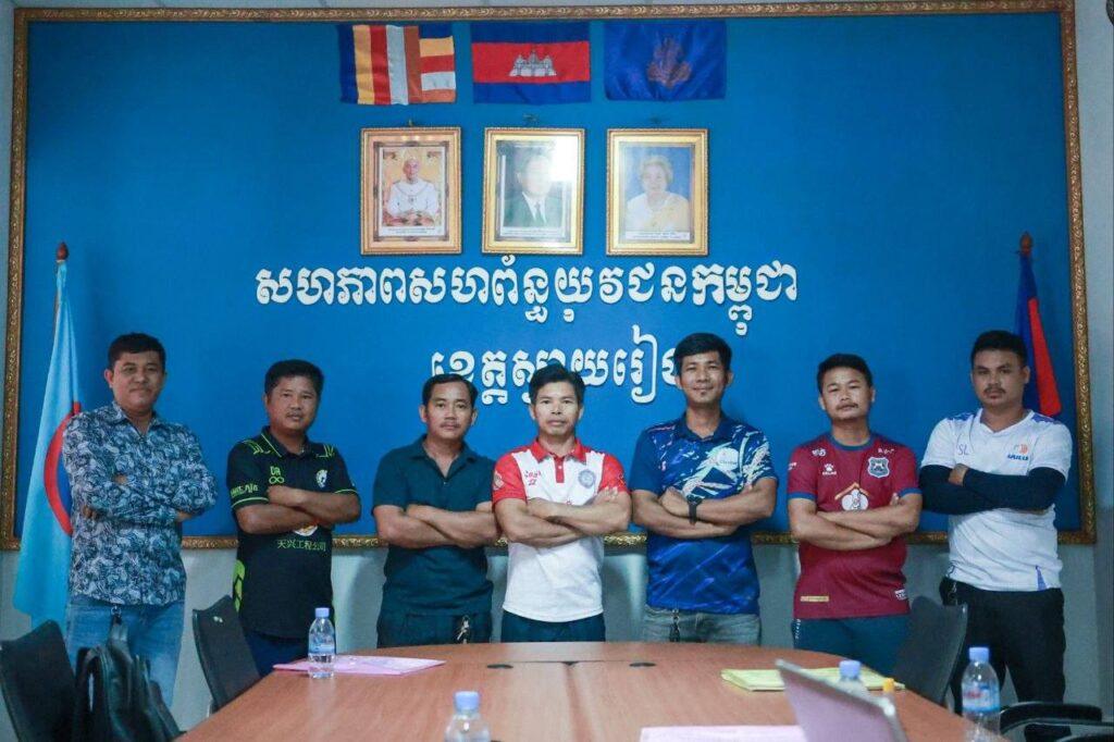 ជើង​ឯក​ស្វាយរៀង​ខាប់នារី លើក​ទី២ ចាប់​ផ្តើម​ចុង​ខែឧសភា​នេះ