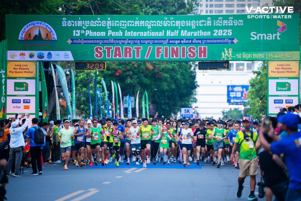 ១គីឡូម៉ែត្រ ស្មើនឹង $១ ក្រុមហ៊ុន វឌ្ឍនៈ នឹងបរិច្ចាគទឹកប្រាក់តាមចង្ងាយដែលអ្នកបានរត់ក្នុងទិវារត់ប្រណាំងភ្នំពេញអន្តរជាតិពាក់កណ្តាលម៉ារ៉ាតុងលើកទី ១៤ ក្នុងចលនាសប្បុរសធម៌