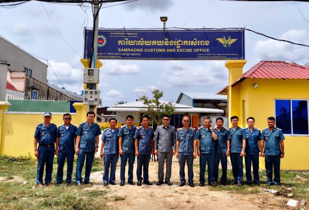 គយបន្តរឹតបណ្តឹងវិធានការទប់ស្កាត់ការ​រត់ពន្ធខុសច្បាប់​