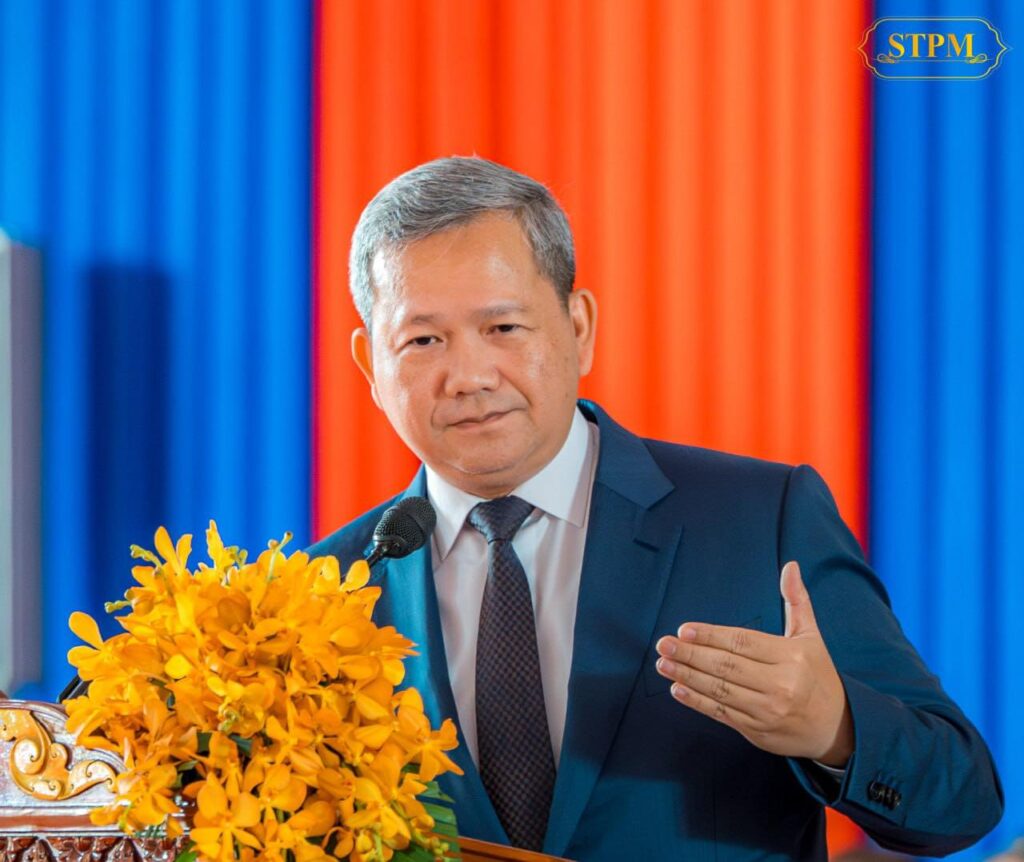 សម្តេច​ធិបតី​៖ ​ទម្លាប់​ខ្ញុំ​វាយ​តម្លៃ​ការងារ​ផ្អែក​លើ​លទ្ធផល​ជាក់ស្តែង មិន​មើល​តែ​របាយការណ៍​ល្អៗ​ពី​ថ្នាក់​ក្រោម​នោះទេ