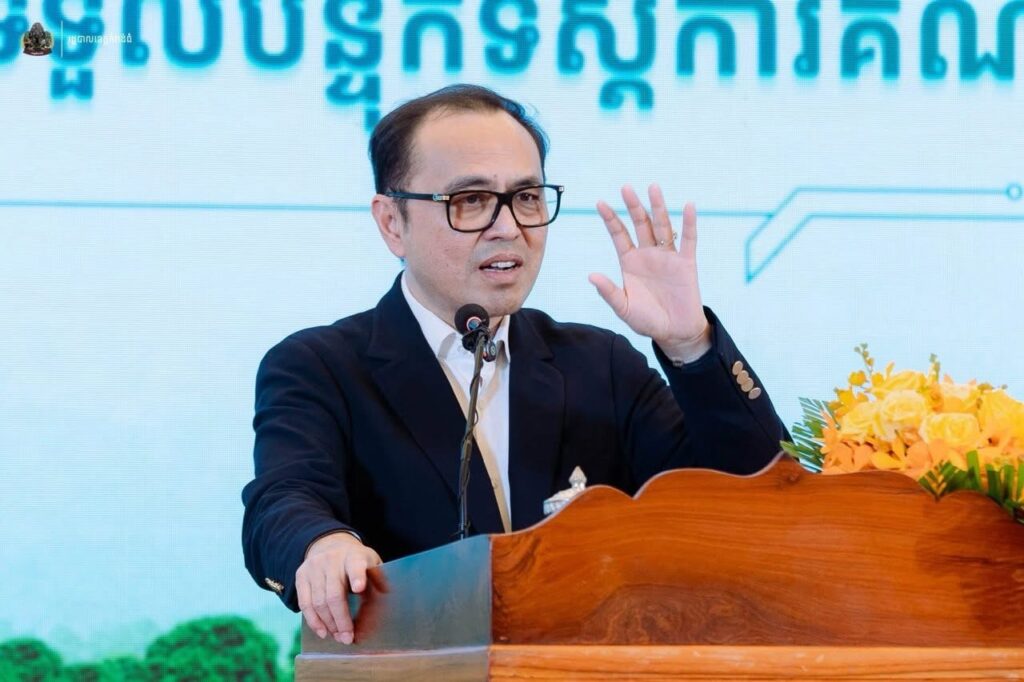 ​រដ្ឋាភិបាល​ដាក់​ទិស​ដៅ ​ប្រែក្លាយ​ខេត្ត​កំពង់ធំ​ ទៅ​ជាមូលដ្