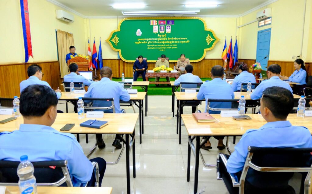 មន្ទីរអភិវឌ្ឍន៍ជនបទខេត្តរតនគិរី បើកកិច្ចប្រជុំដាក់ទិសដៅពង្រឹងការអភិវឌ្ឍហេដ្ឋារចនាសម្ព័ន្ធនិងទឹកស្អាត