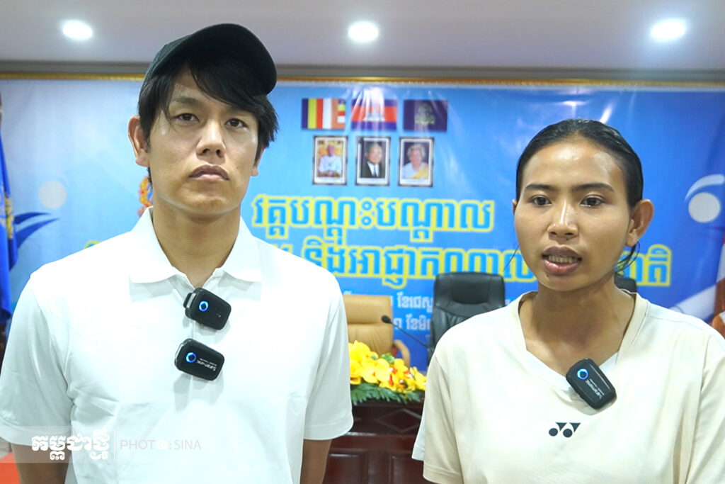 គ្រូ​ជំនាញ​សូហ្វតិន្នីស ​ជឿជាក់​ថា​កម្ពុជា​នឹង​ឈ្នះ​មេដាយ​ប្