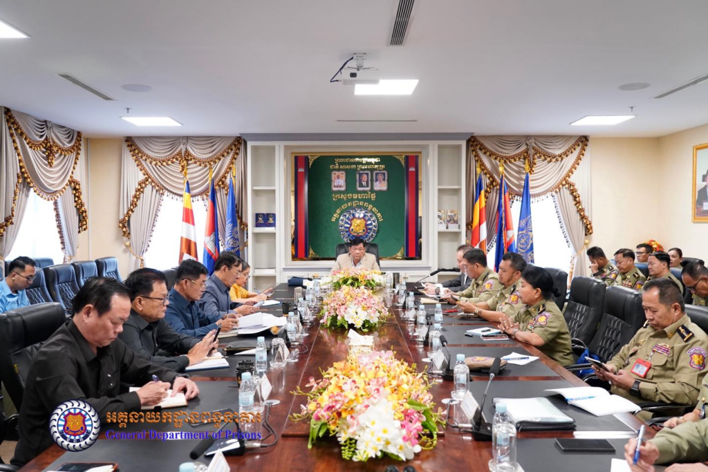 មន្ត្រីជាន់ខ្ពស់ក្រសួងមហាផ្ទៃ ណែនាំឱ្យមានការបន្តពង្រឹងសន្តិសុខក្នុងពន្ធនាគារ