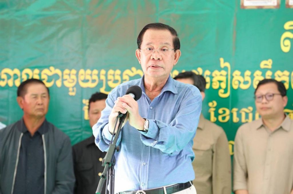 សម្ដេច ហ៊ុន សែន ដាក់ឈ្មោះឱ្យមណ្ឌលស្នាក់នៅបណ្ដោះអាសន្នរបស់ពលរ