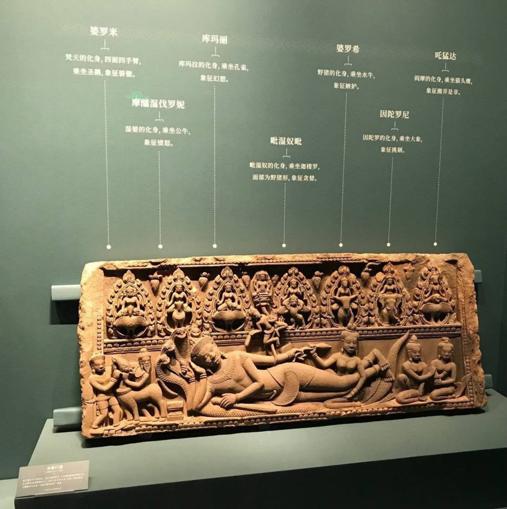 ចម្លាក់​«ដៃនាគនិងគ្រុឌ» ខ្មែរ ធ្វើឲ្យនិស្សិតចិនភ្ញ