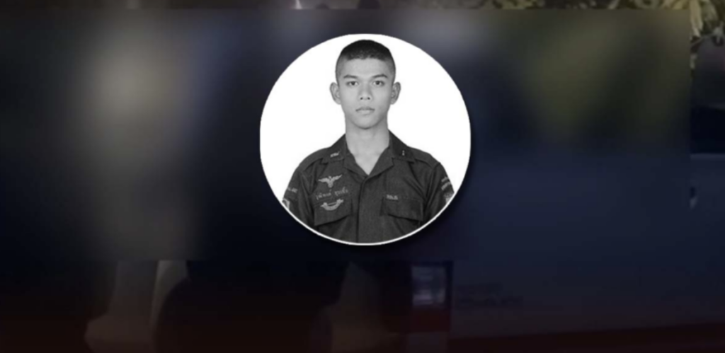 មន្ត្រីវ័យក្មេង ថៃ ត្រូវក្រុមផ្តាច់ខ្លួន បាញ់សម្លាប់ នៅខេត្ត ភាគខាងត្បូង