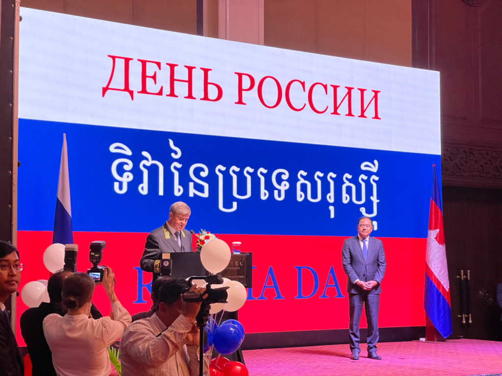 ឯកអគ្គរដ្ឋទូត​រុស្ស៊ី៖ កម្ពុជា​មាន​កន្លែង​ពិសេស​មួយ​ក្នុង​ចំ