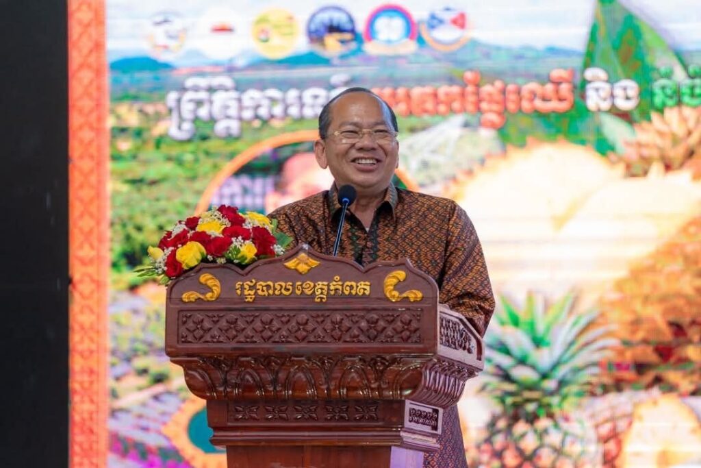 អភិបាលខេត្តកំពតជំរុញប្រជាកសិករ និងអាជីវករ​ចូលរួមរក្សាកិត្តិយស កិត្តិនាមទុរេនកំពត និងកេរដំណែលនំចំណីអាហារខ្មែរ