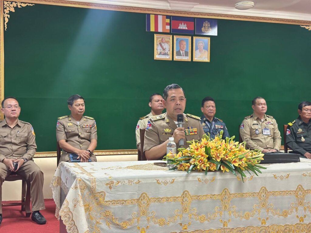សមត្ថកិច្ចខណ្ឌ៧មករា បង្ក្រាបទីតាំងបទល្មើសOnline Sc