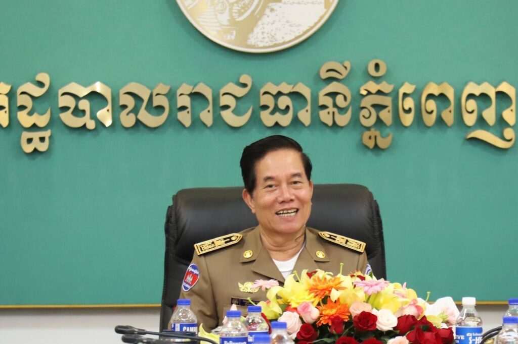អភិបាលរាជធានី ៖ ការបង្រ្កាប (Online Scams) ត្រូវតែ