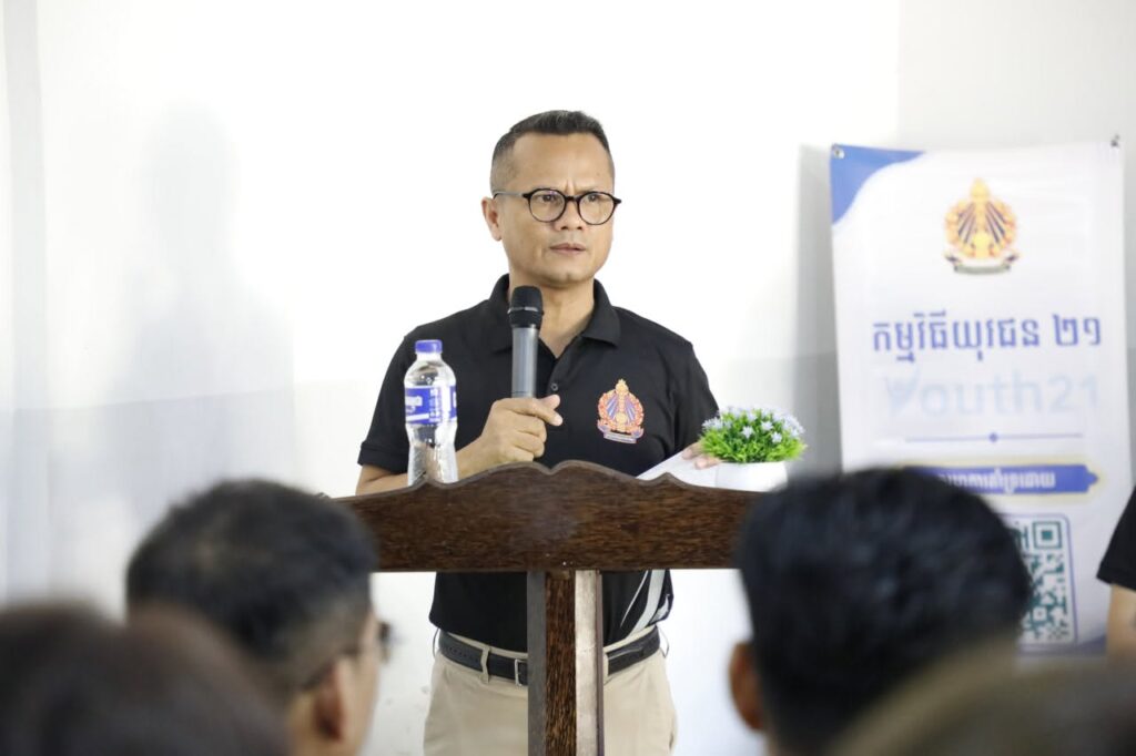 មន្ត្រីជាន់ខ្ពស់អប់រំ ណែនាំយុវជនកម្ពុជា ត្រូវត្រៀម