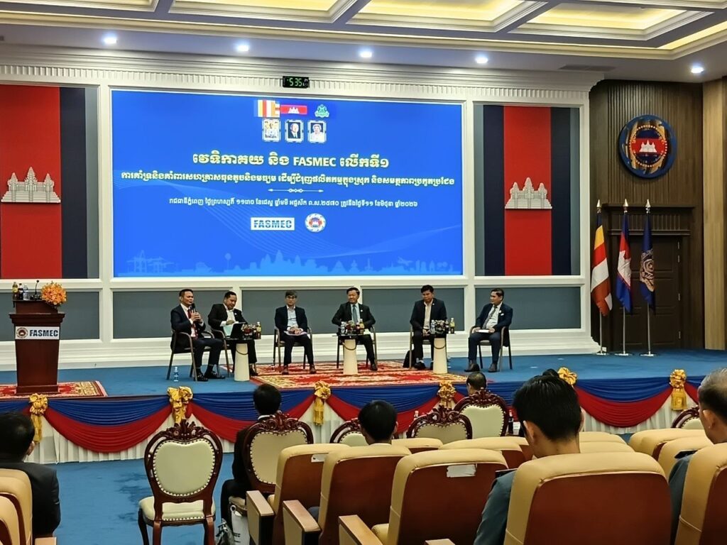 ​​បញ្ហាប្រឈមធំៗសហគ្រាស​ក្នុង​ស្រុកពិបាក​ប្រជែង​ឈ្នះ​ផលិត​ផល​