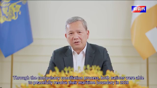 កម្ពុជា​ផ្ញើ​លិខិត​ជា​ផ្លូវ​ការ​ទៅ​ថៃ​ និង​អគ្គលេខាធិការ​ UN ដើម្បី​ចាប់​ផ្ដើម​ដំណើរ​ការ​យន្ត​ការ​ផ្សះផ្សា​ដោយ​បង្ខំ