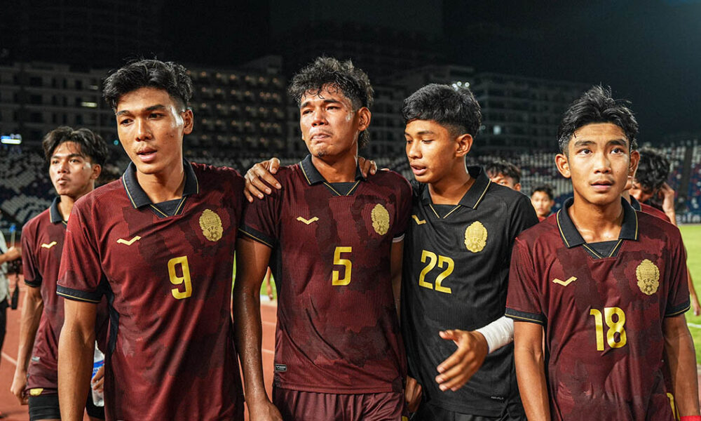 ក្រុម U20 កម្ពុជា ធ្លាក់ចេញពីការប្រជែងលេខ២ ល្អបំផុត ក្រោយចាញ់ជប៉ុន ០-៨
