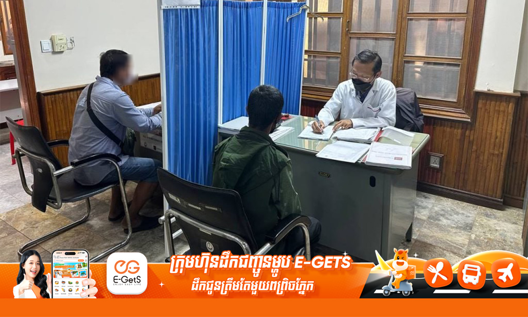 Cambodia: New HIV infection rate drops by over 90% since 1997