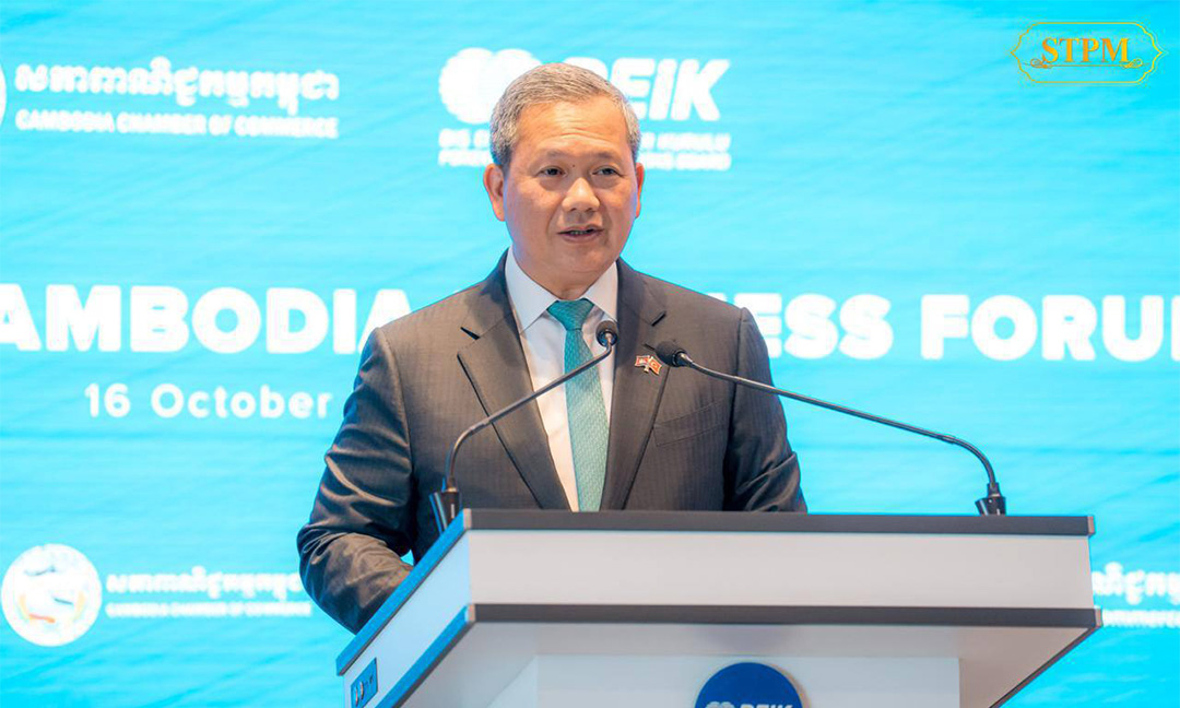 Cambodia: Government promotes economic partnership with Turkey