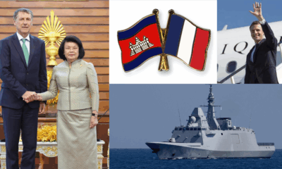 កម្ពុជាបារាំង
