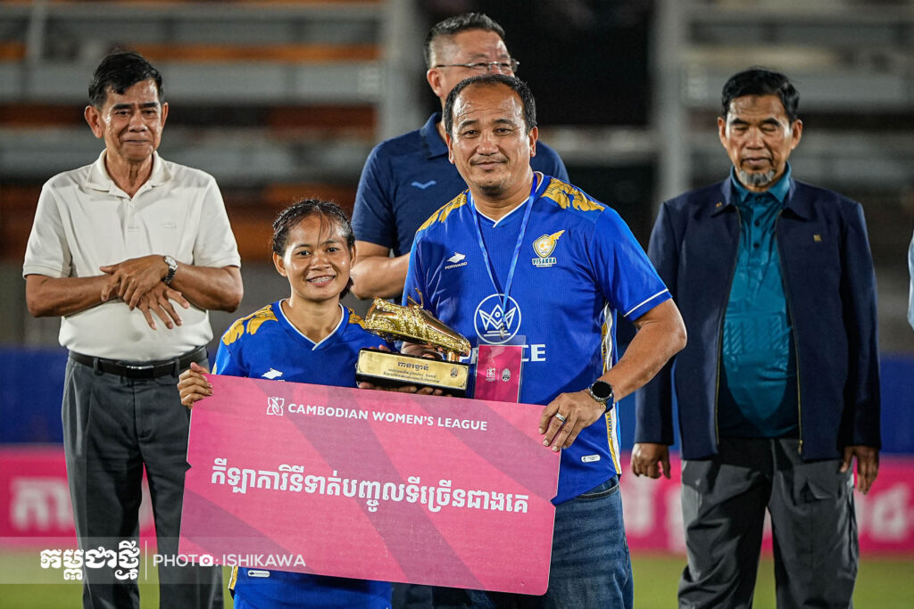 ស៊ឹម ម៉ៃសំ ឈ្នះពានស្បែកជើងមាស